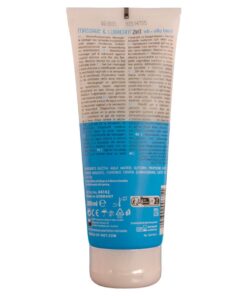 Alternative view of HOT - MASSAGE-  GLEITGEL 2IN1 SILKY TOUCH 200 ML